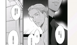 鸣鸟不飞 漫画,探寻心灵深处的救赎与成长之旅