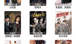 草久免费视频在线观看,畅享海量影视资源，轻松观影新体验