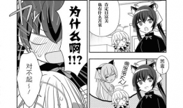 关于漫画的资料,漫画艺术的发展与魅力探索